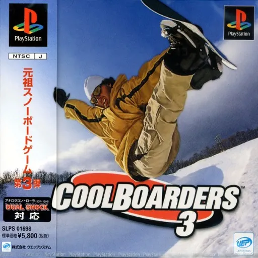 Cool Boarders 3 (Japan)